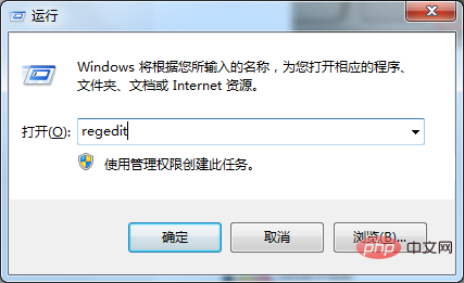0179c36fc8305c2aff2858d19bb7849.png